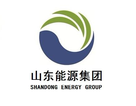 山东能源集团有限公司