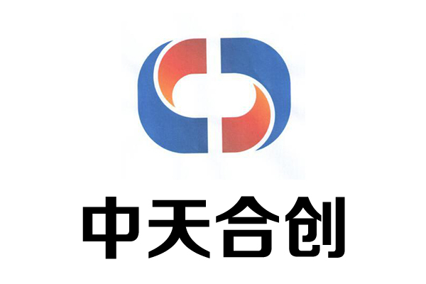 中天合创能源有限责任公司