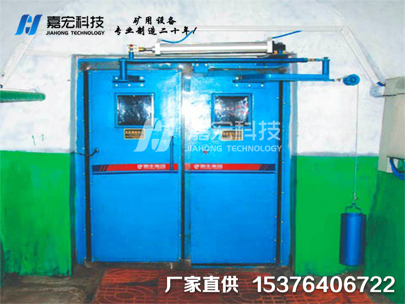 矿用气动风门