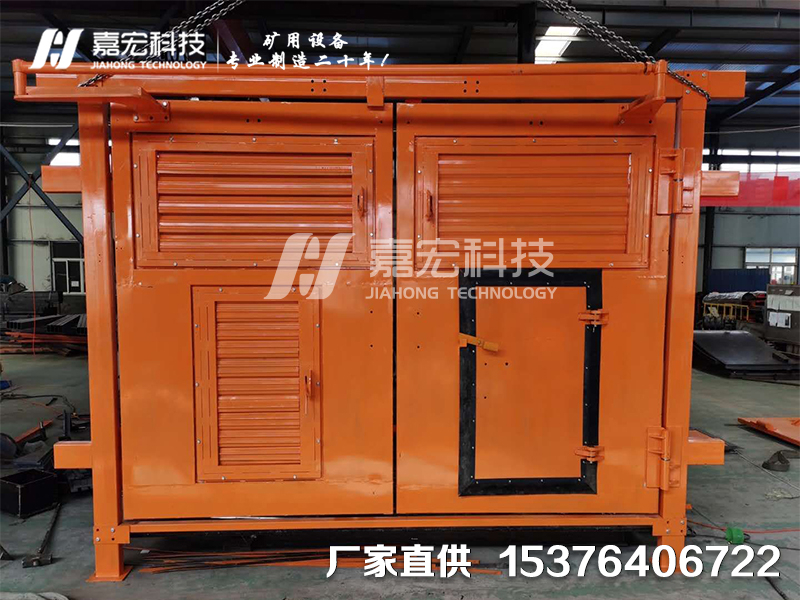 矿用调节风门