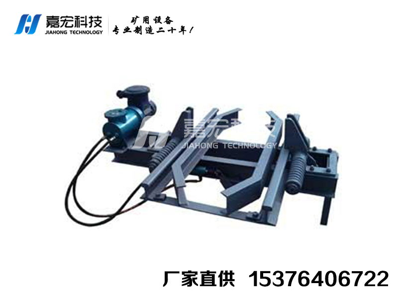 液压式阻车器