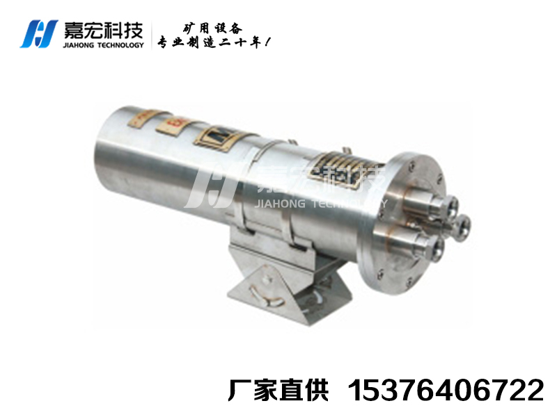 KBA-127A变焦双纤环网防爆摄像仪