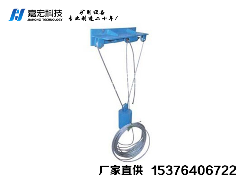 矿用风门机械闭锁装置