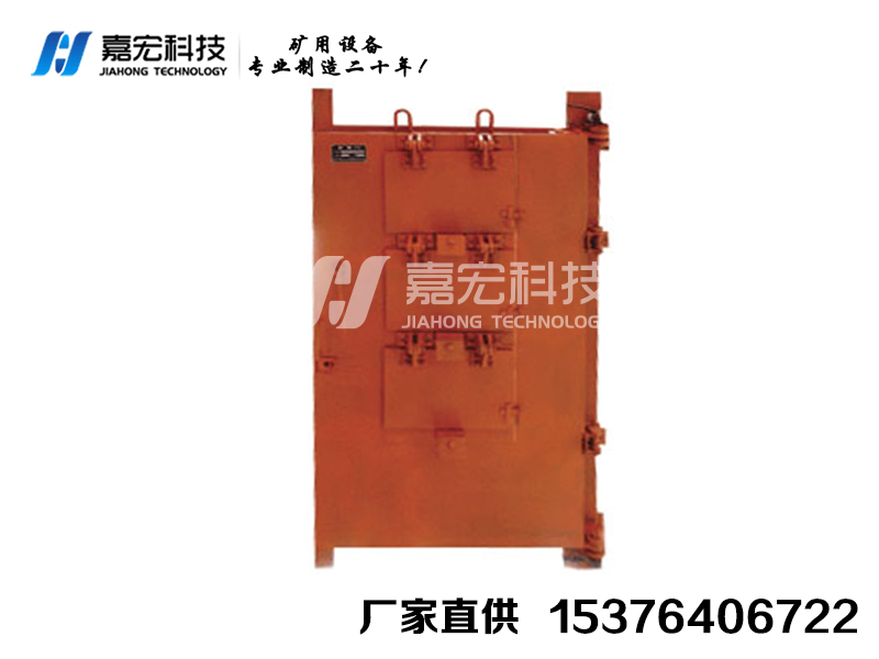 抗冲击波活门.jpg