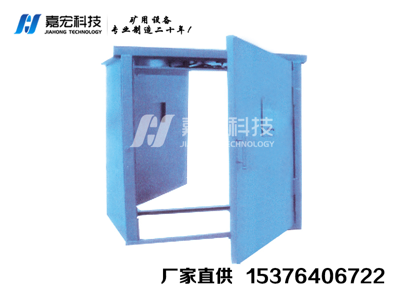 矿用防瓦斯突出风门